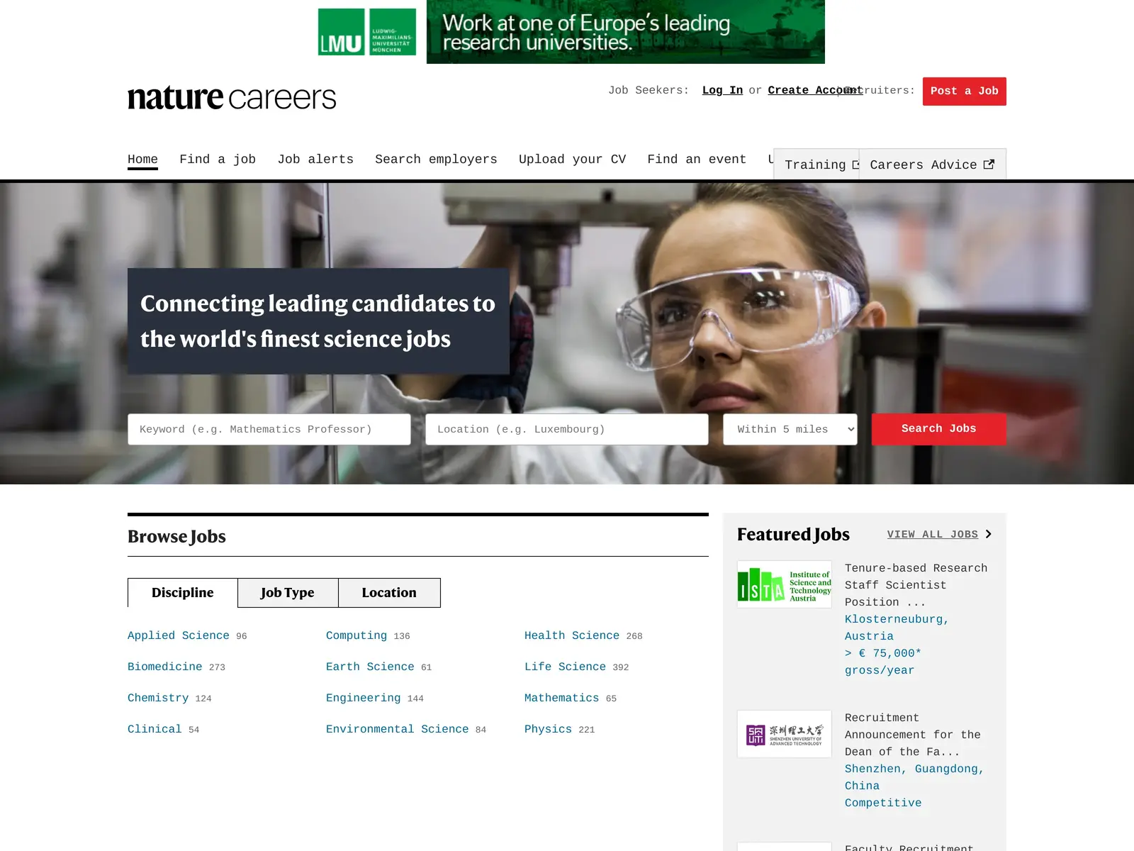 Screenshot of Nature Careers