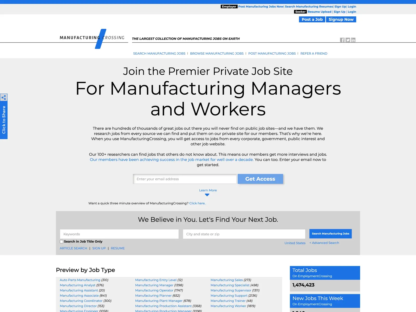 Screenshot of ManufacturingCrossing