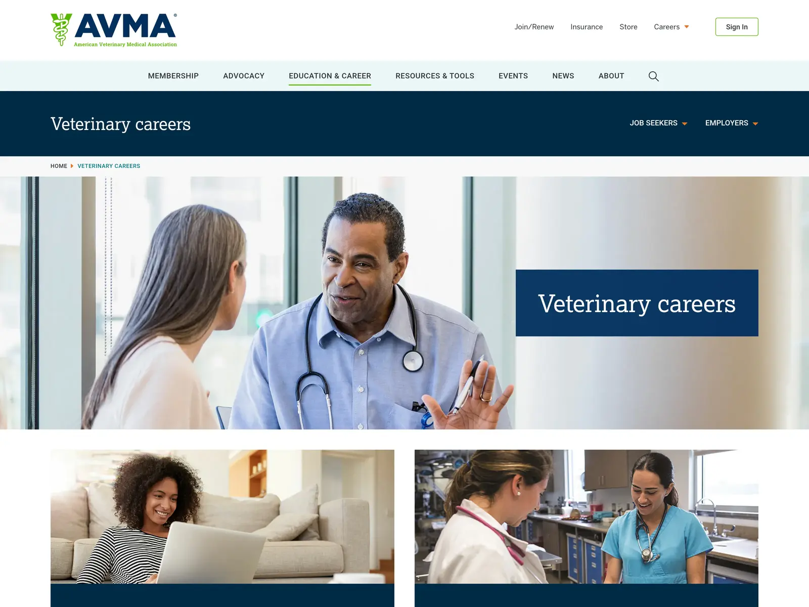 Screenshot of AVMA Veterinary Career Center