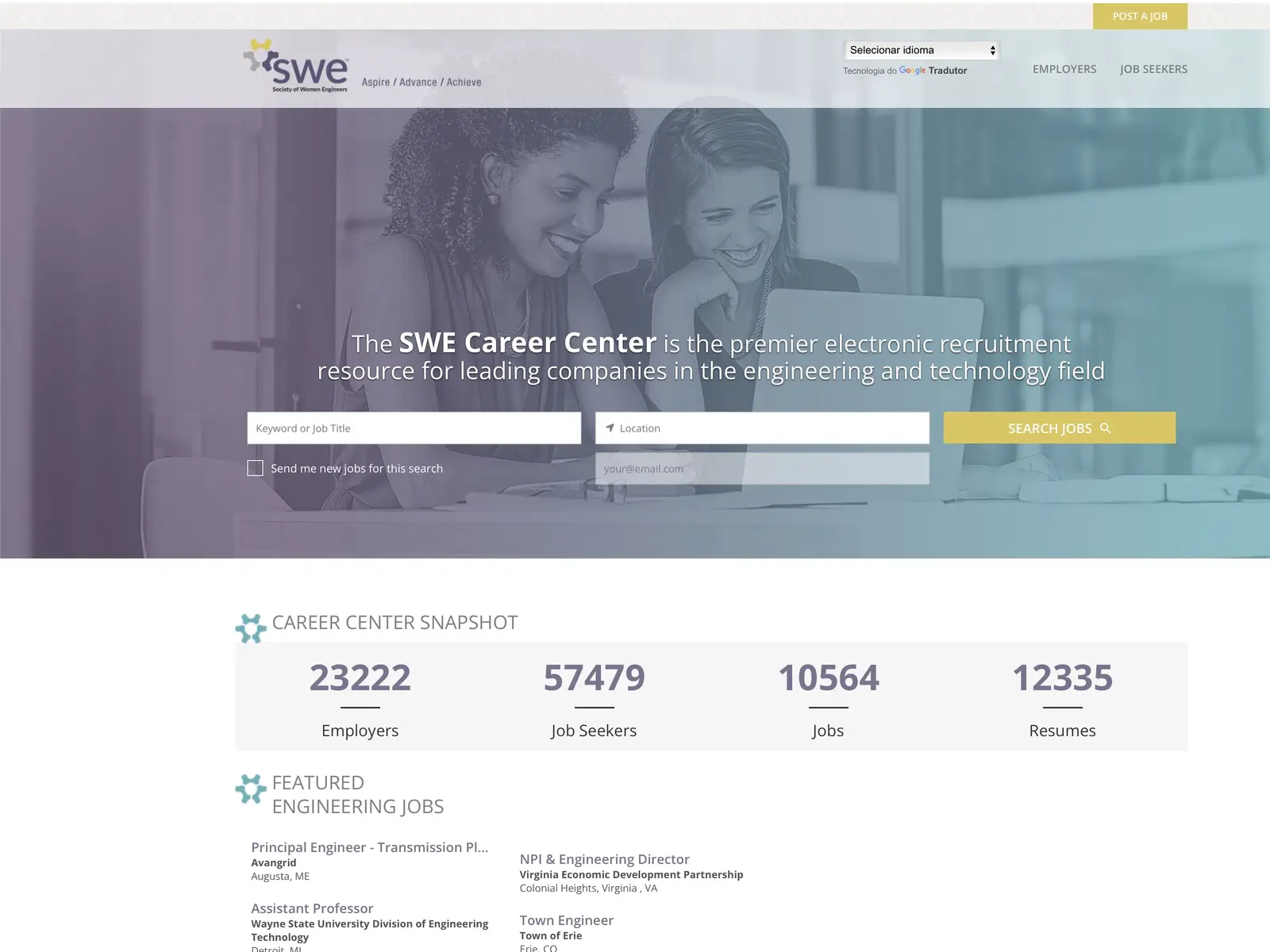 Screenshot of SWE Career Center