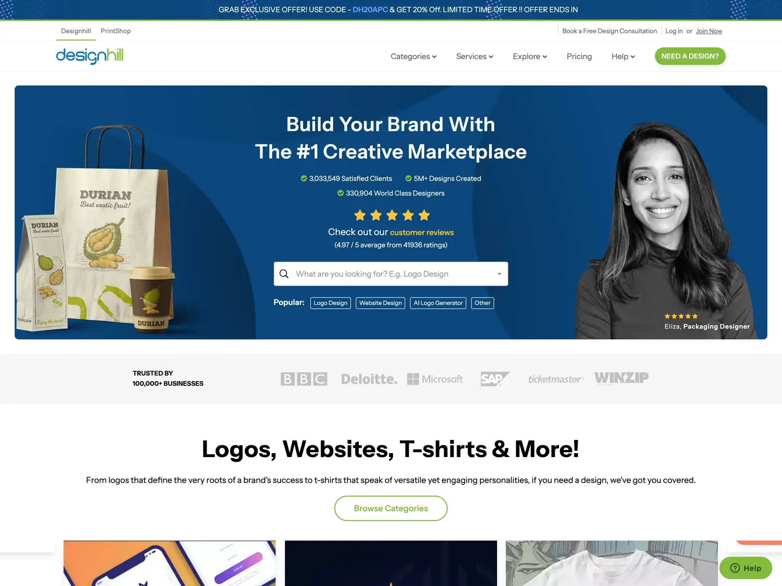 Screenshot of Designhill