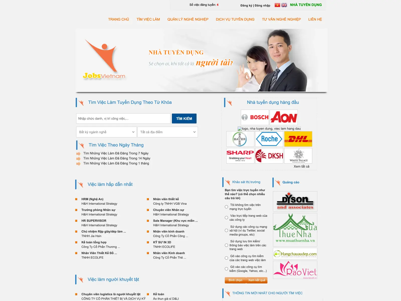 Screenshot of JobsVietnam