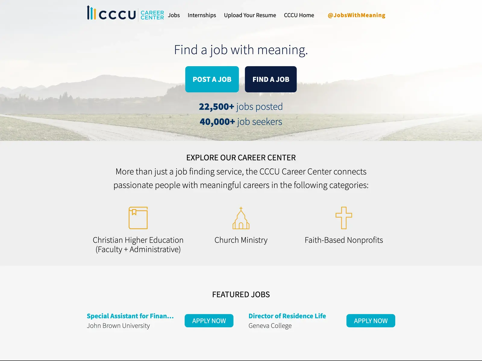 Screenshot of CCCU Career Center