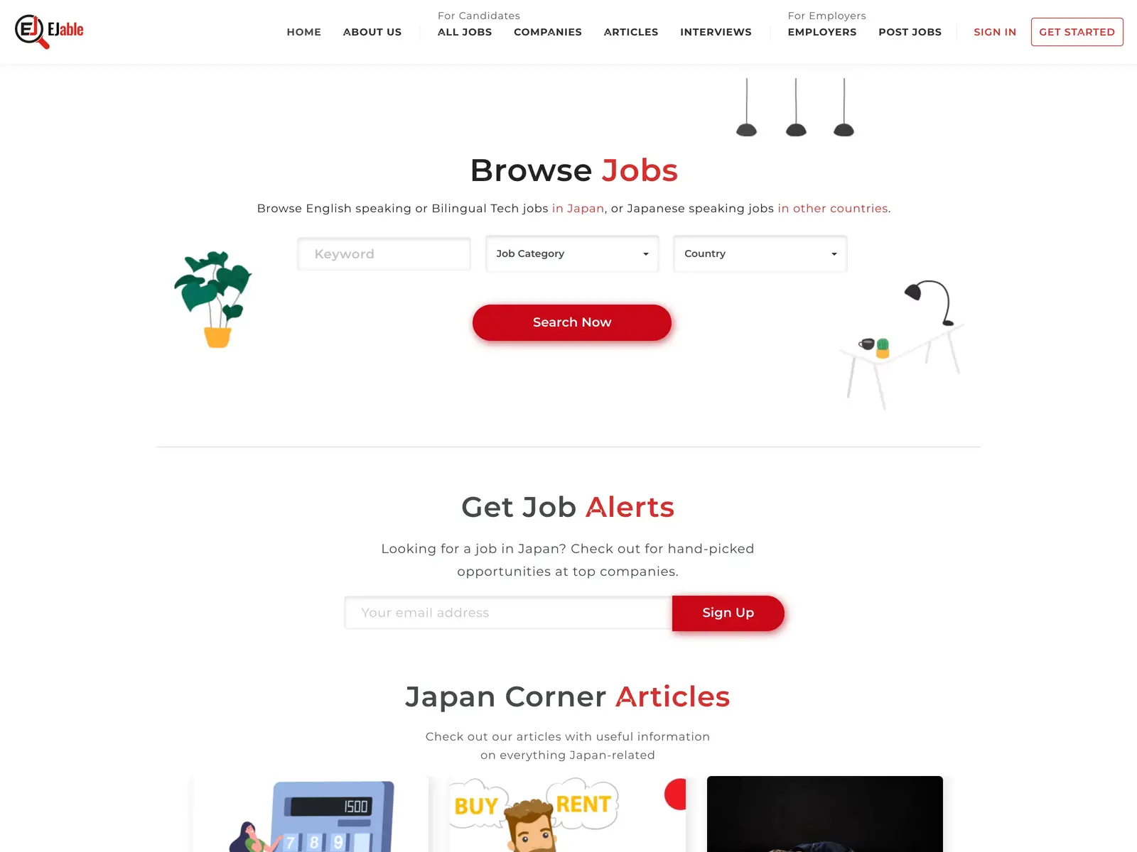 Screenshot of EJable