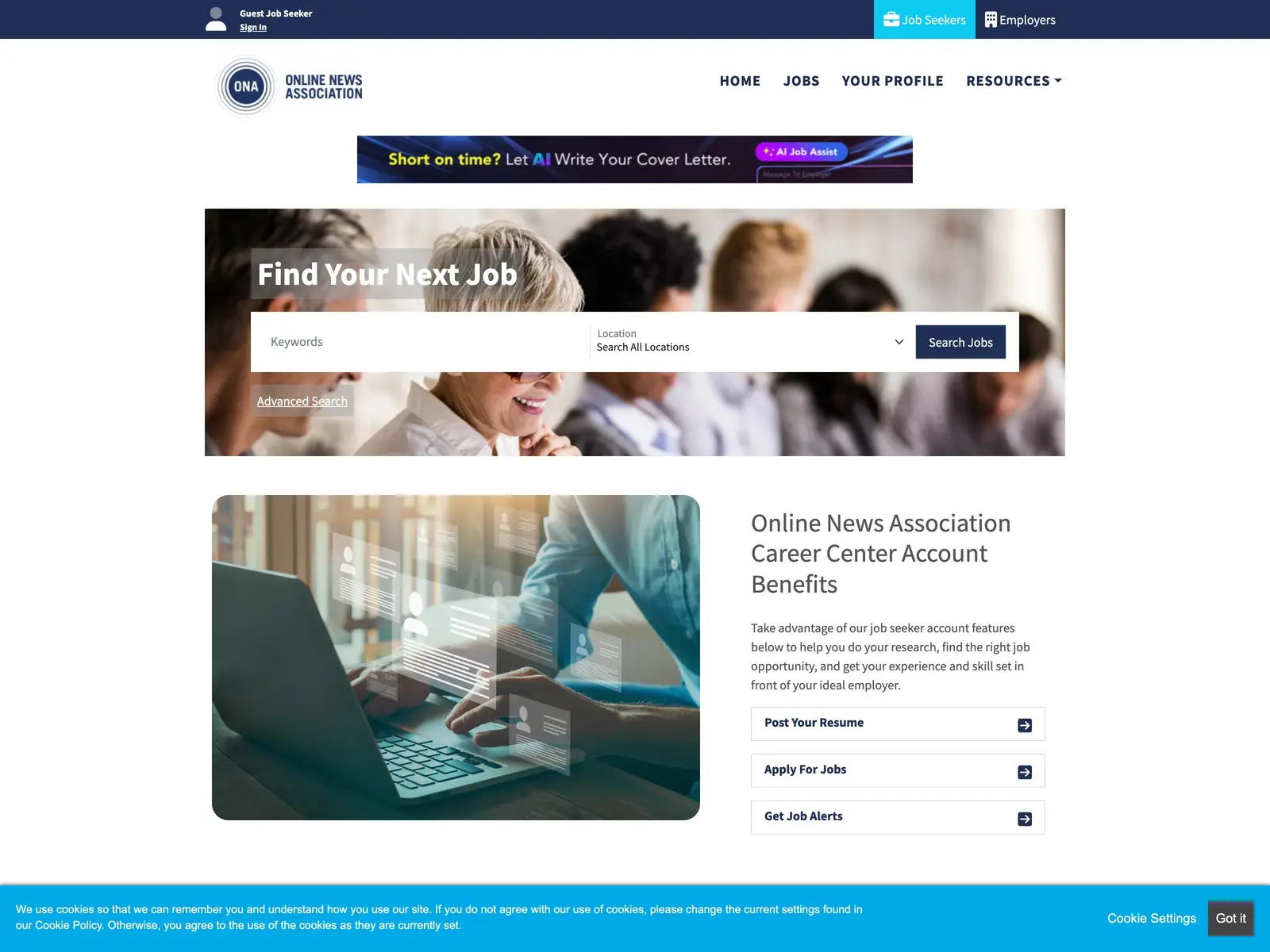 Screenshot of ONA Career Center