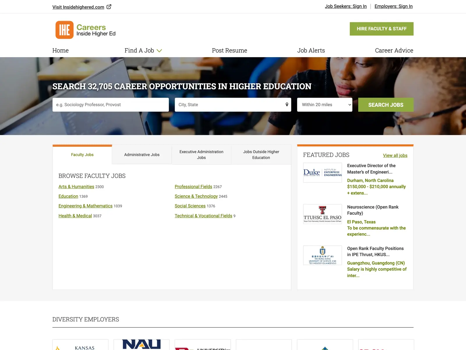 Screenshot of Inside Higher Ed Careers