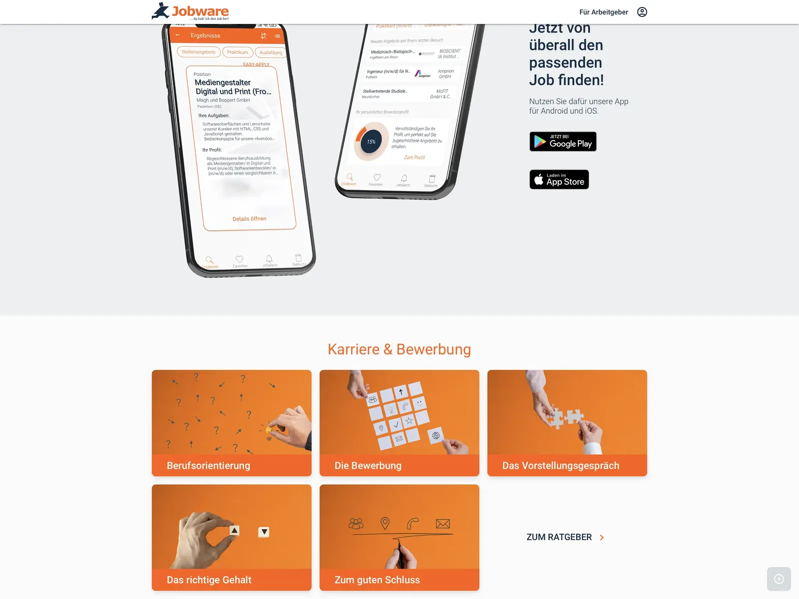 Screenshot of Jobware