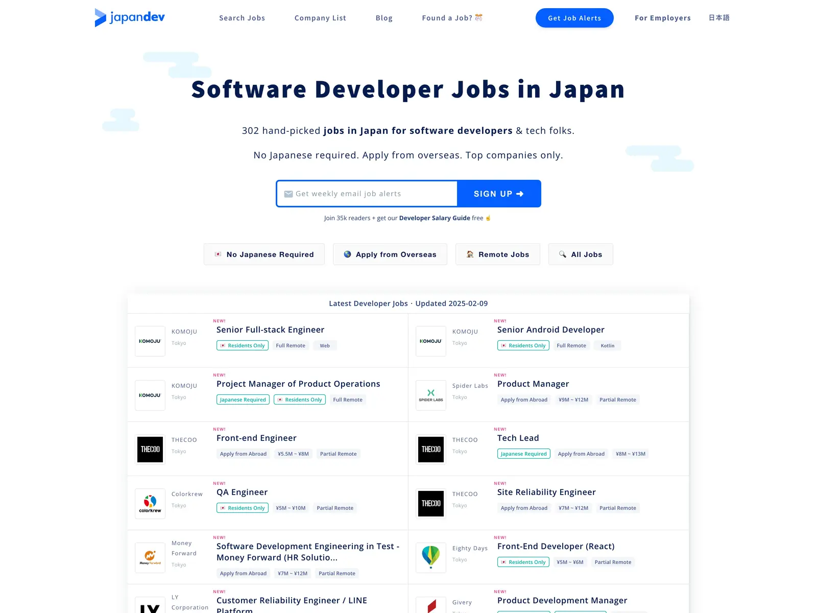 Screenshot of Japan Dev