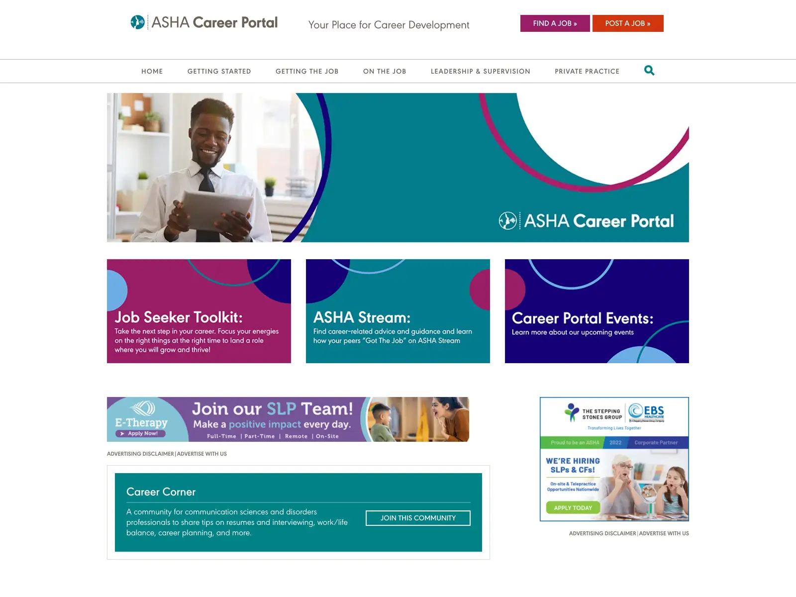 Screenshot of ASHA Career Portal