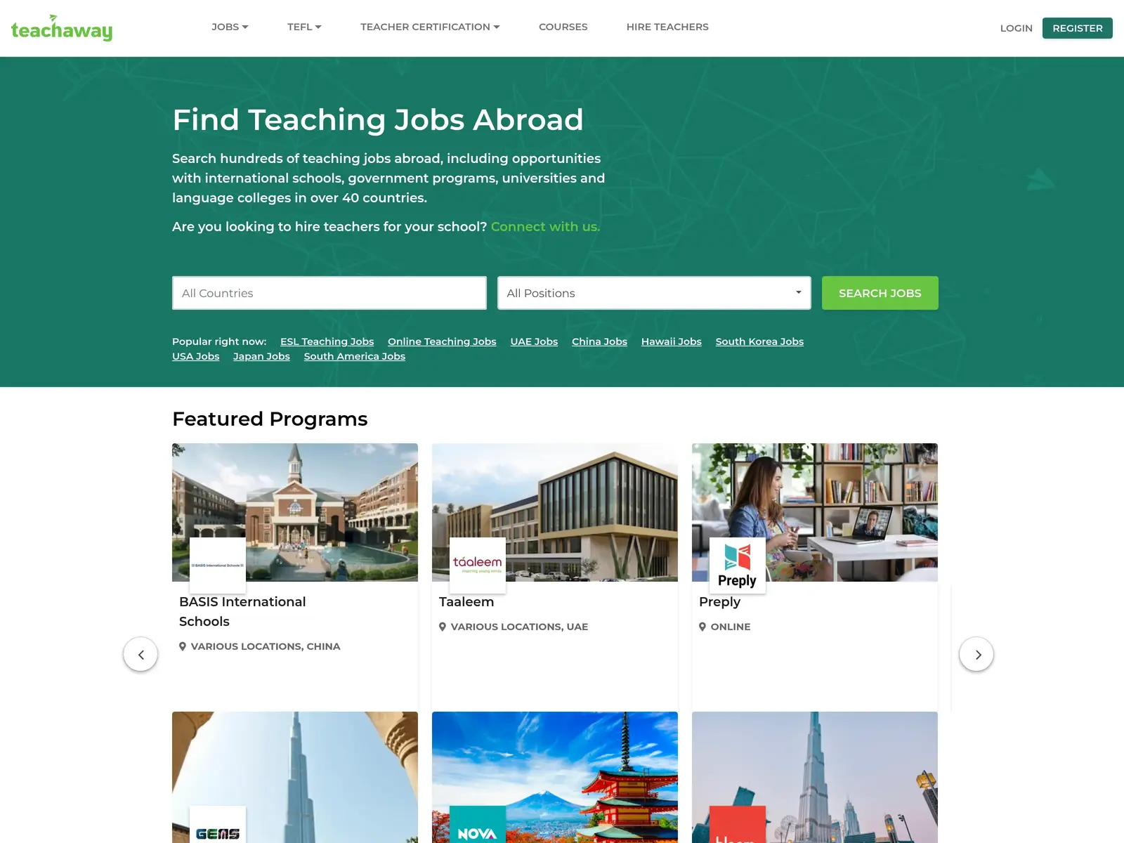 Screenshot of Teach Away