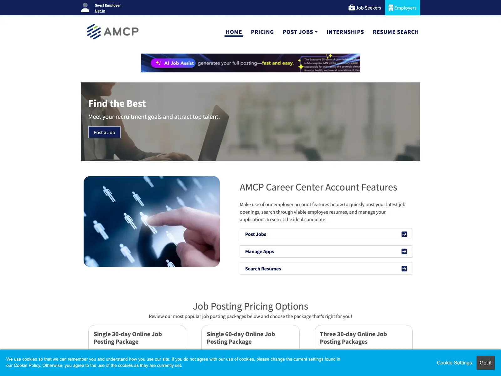 Screenshot of AMCP Career Center