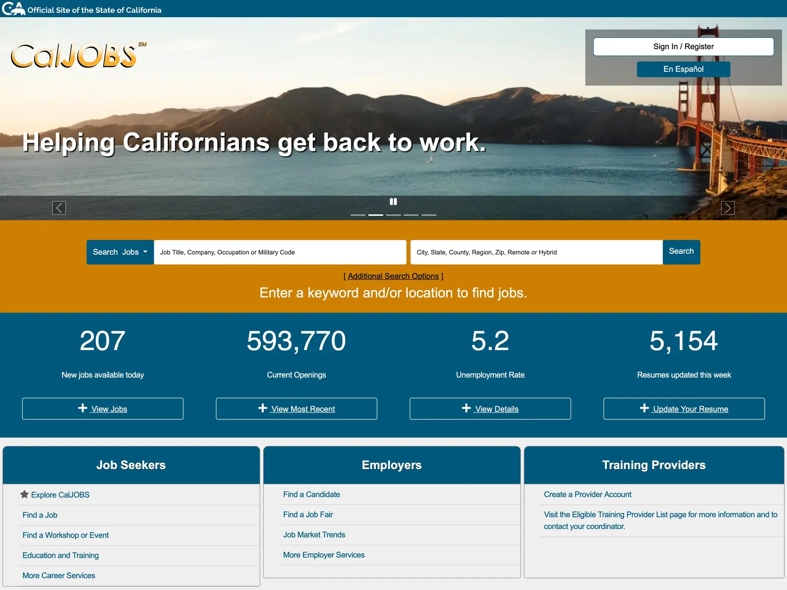 Screenshot of CalJOBS