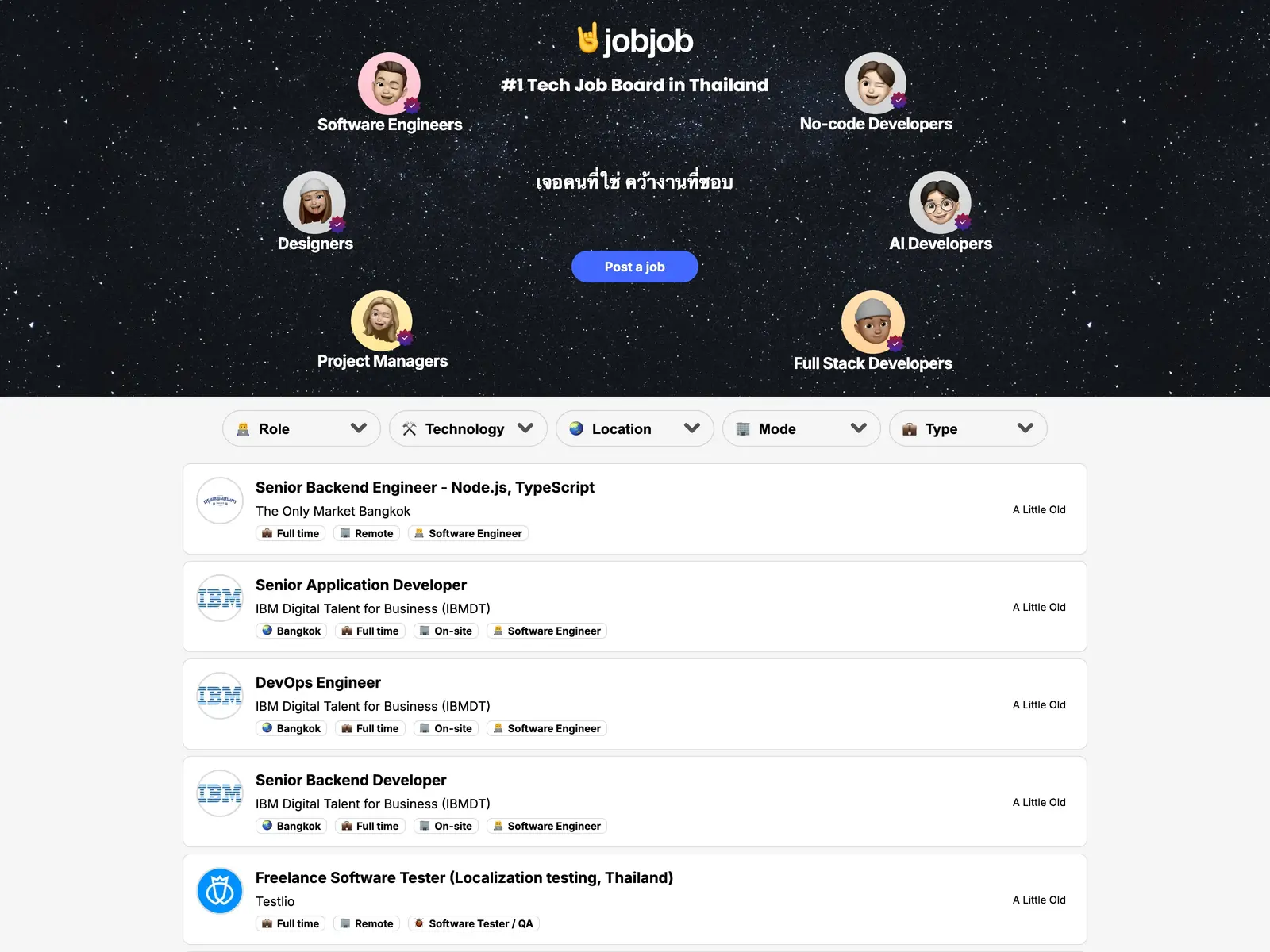 Screenshot of Top IT Jobs in Thailand - JobJob