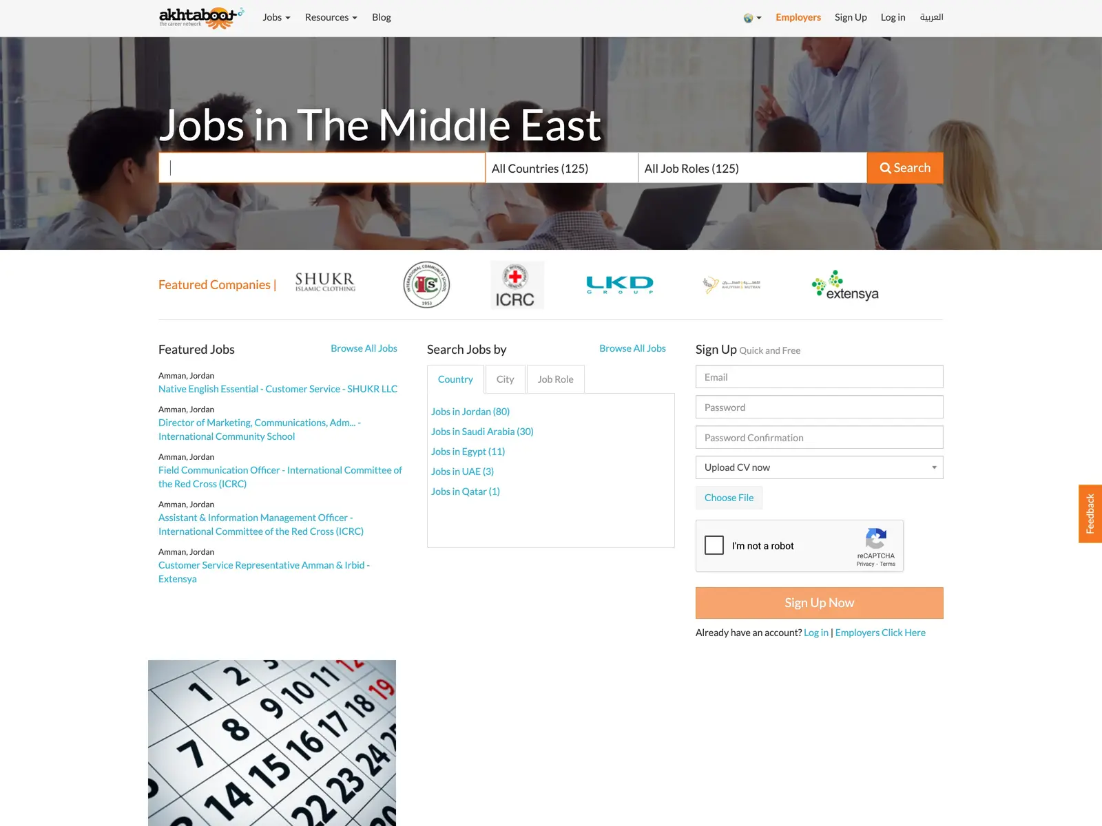 Screenshot of Akhtaboot