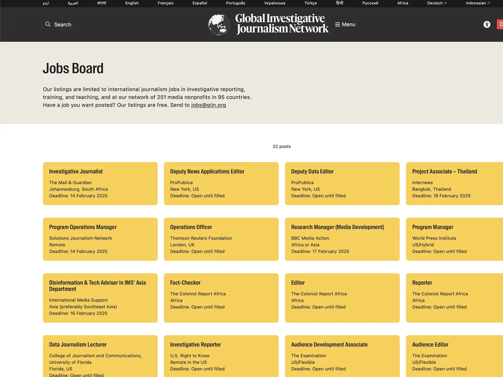 Screenshot of Global Investigative Journalism Network