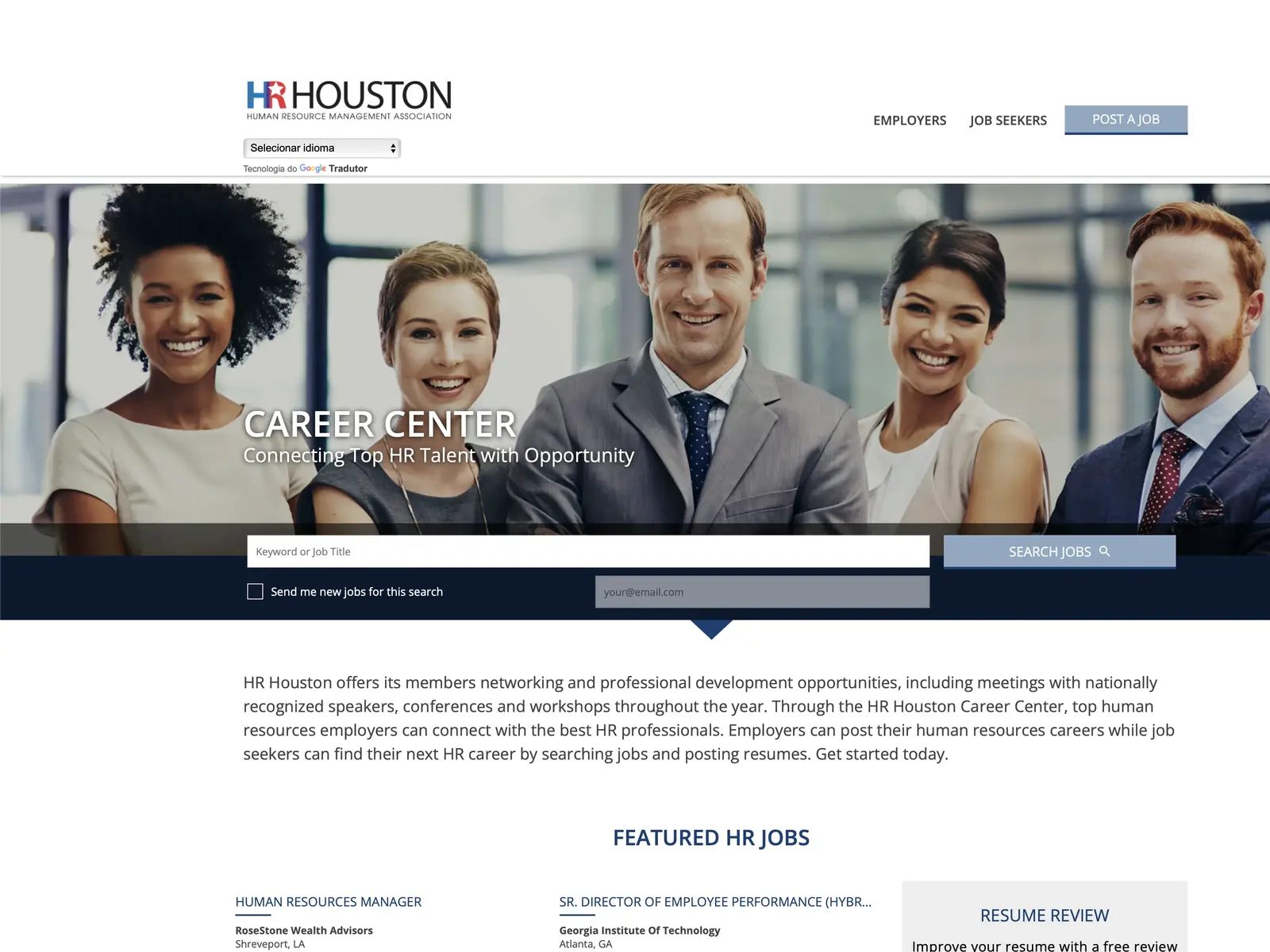 Screenshot of HR Houston Career Center