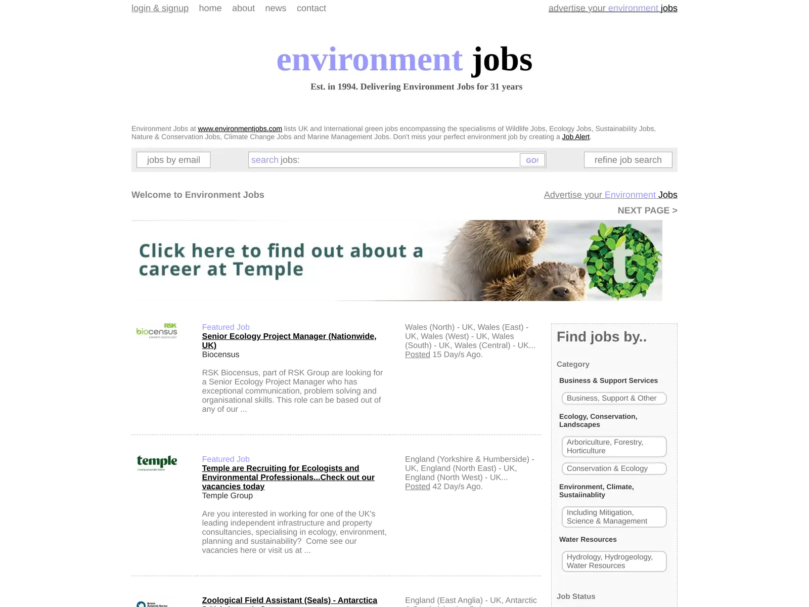 Screenshot of Environment Jobs