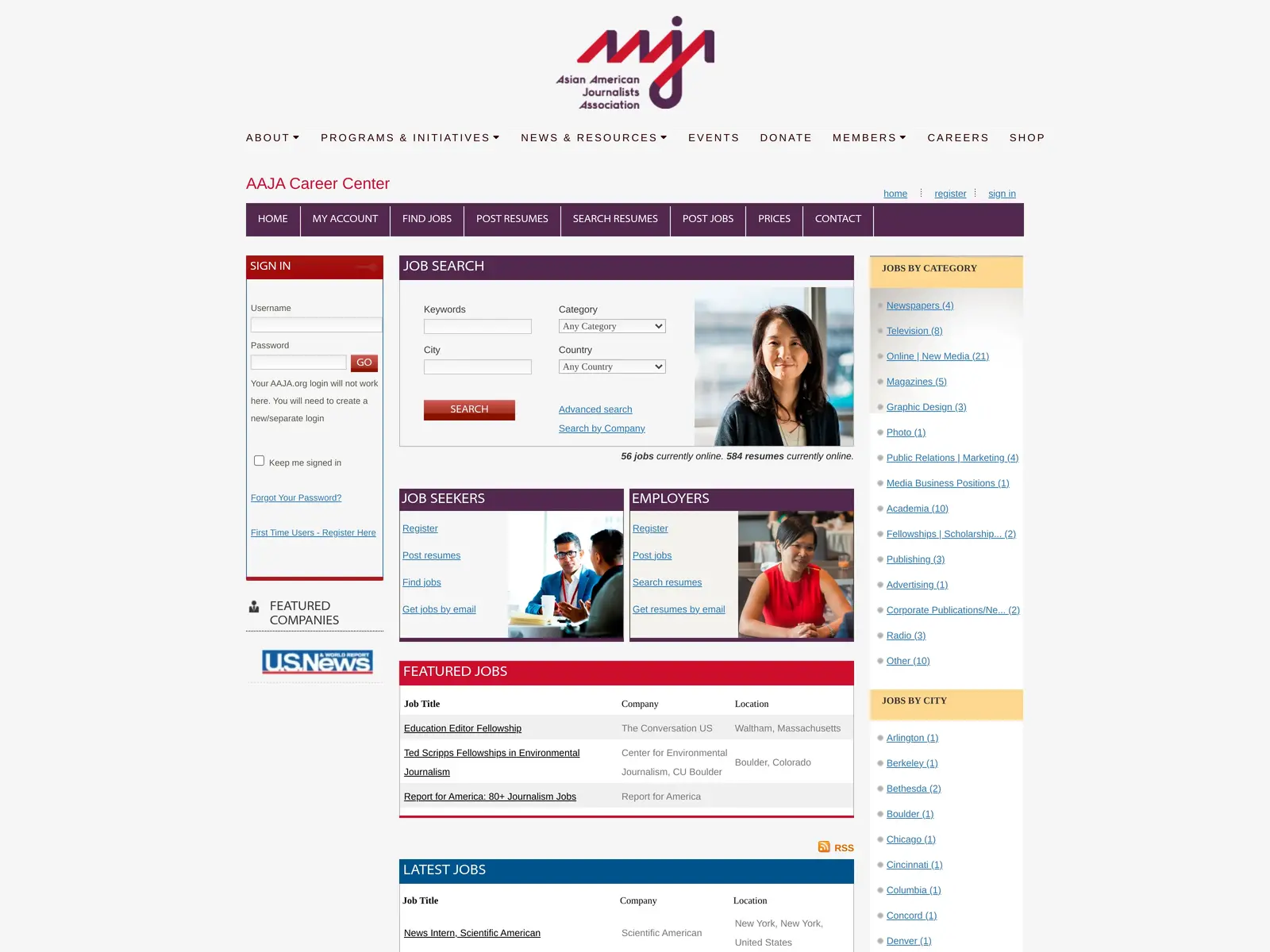 Screenshot of AAJA Career Center