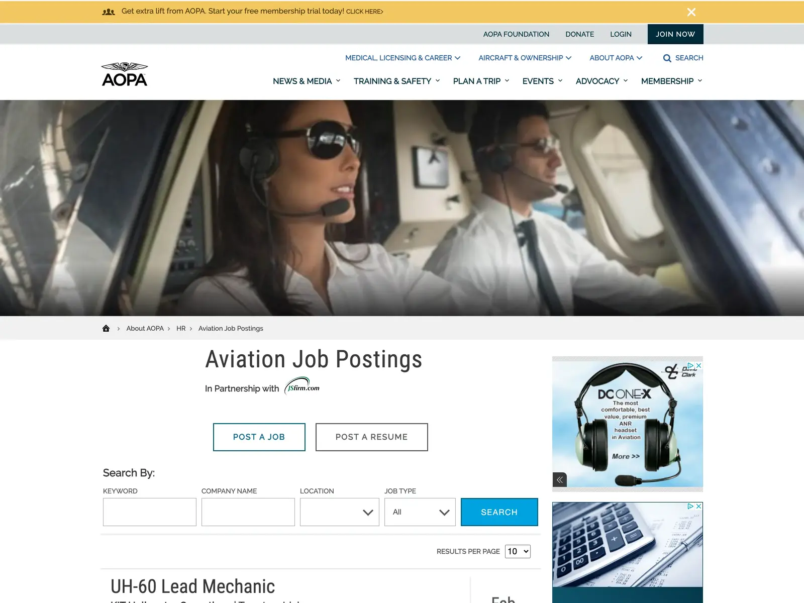 Screenshot of AOPA Job Board