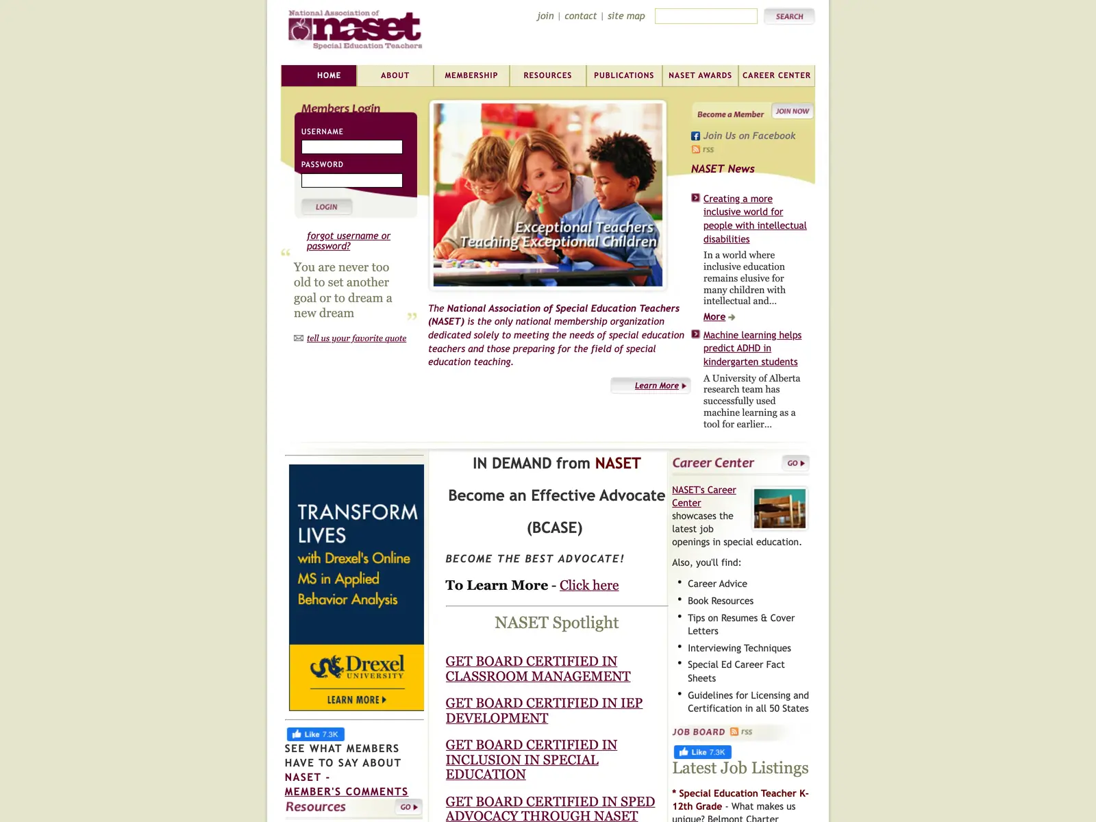 Screenshot of NASET Career Center