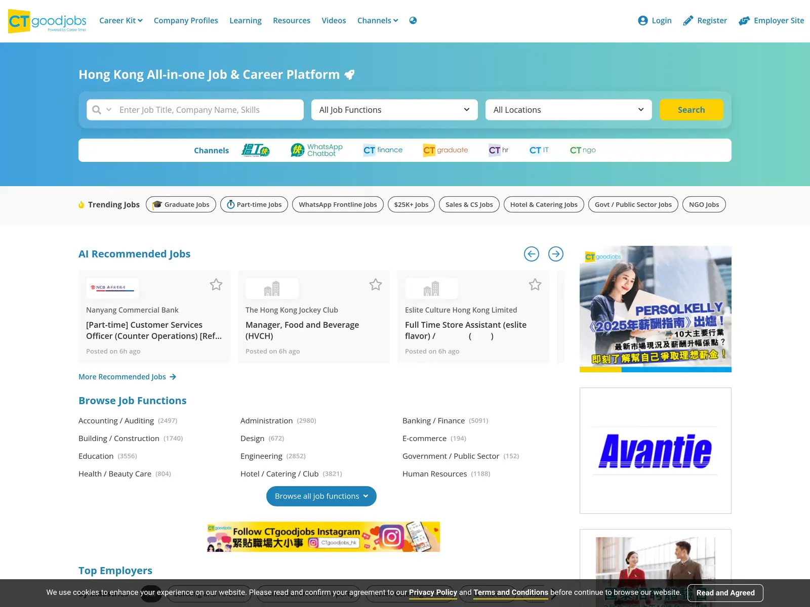 Screenshot of CTgoodjobs