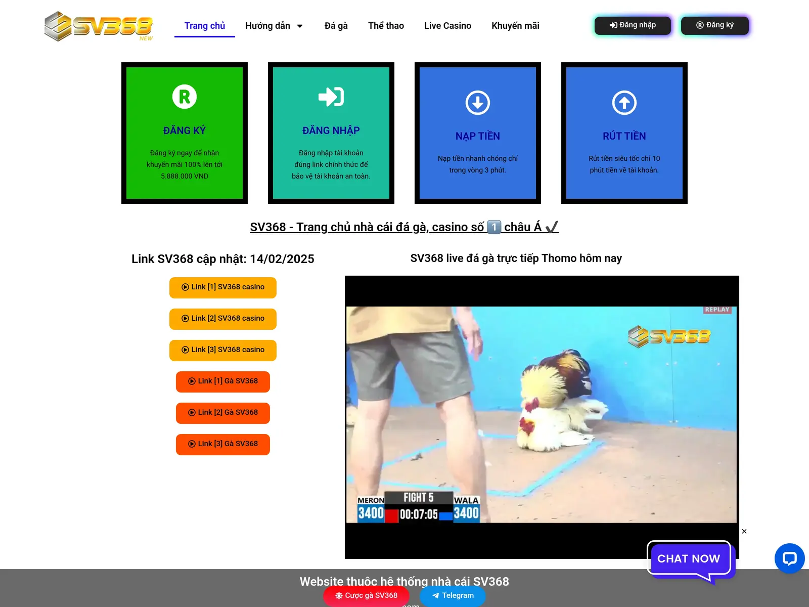 Screenshot of Smooth Remote
