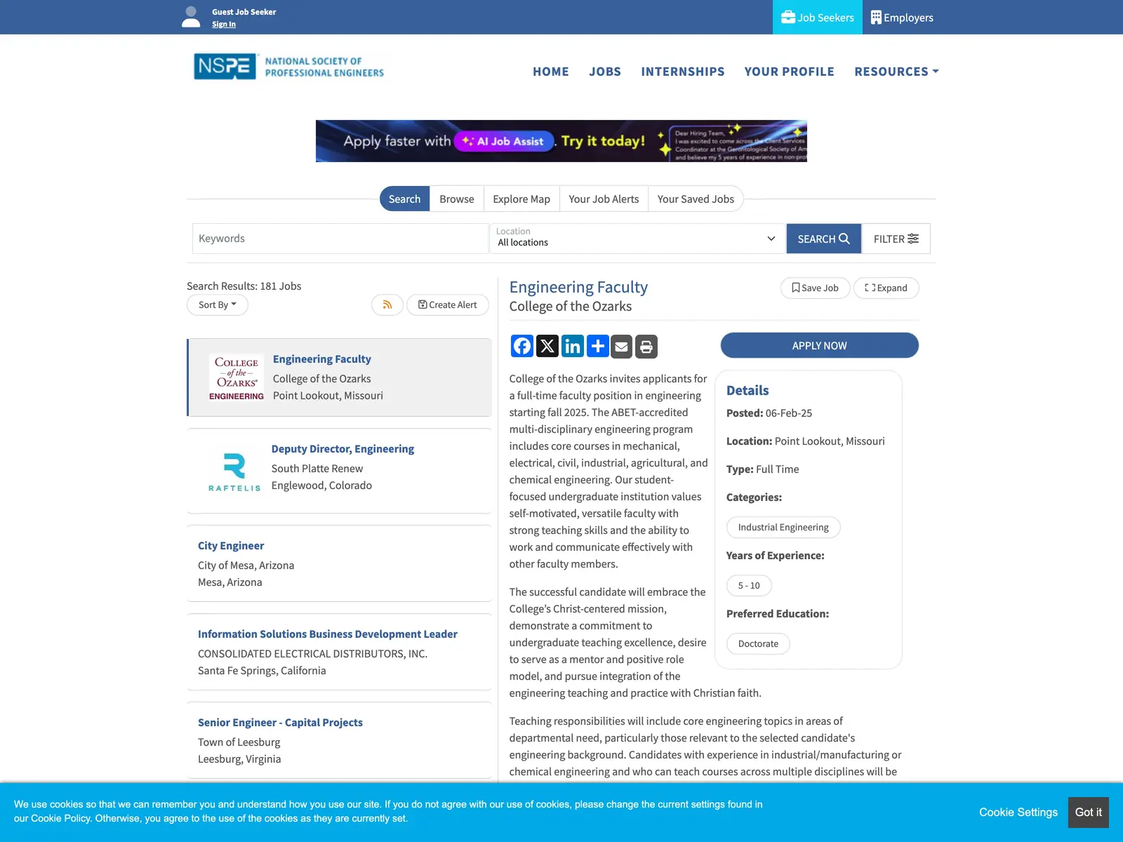 Screenshot of NSPE Career Center