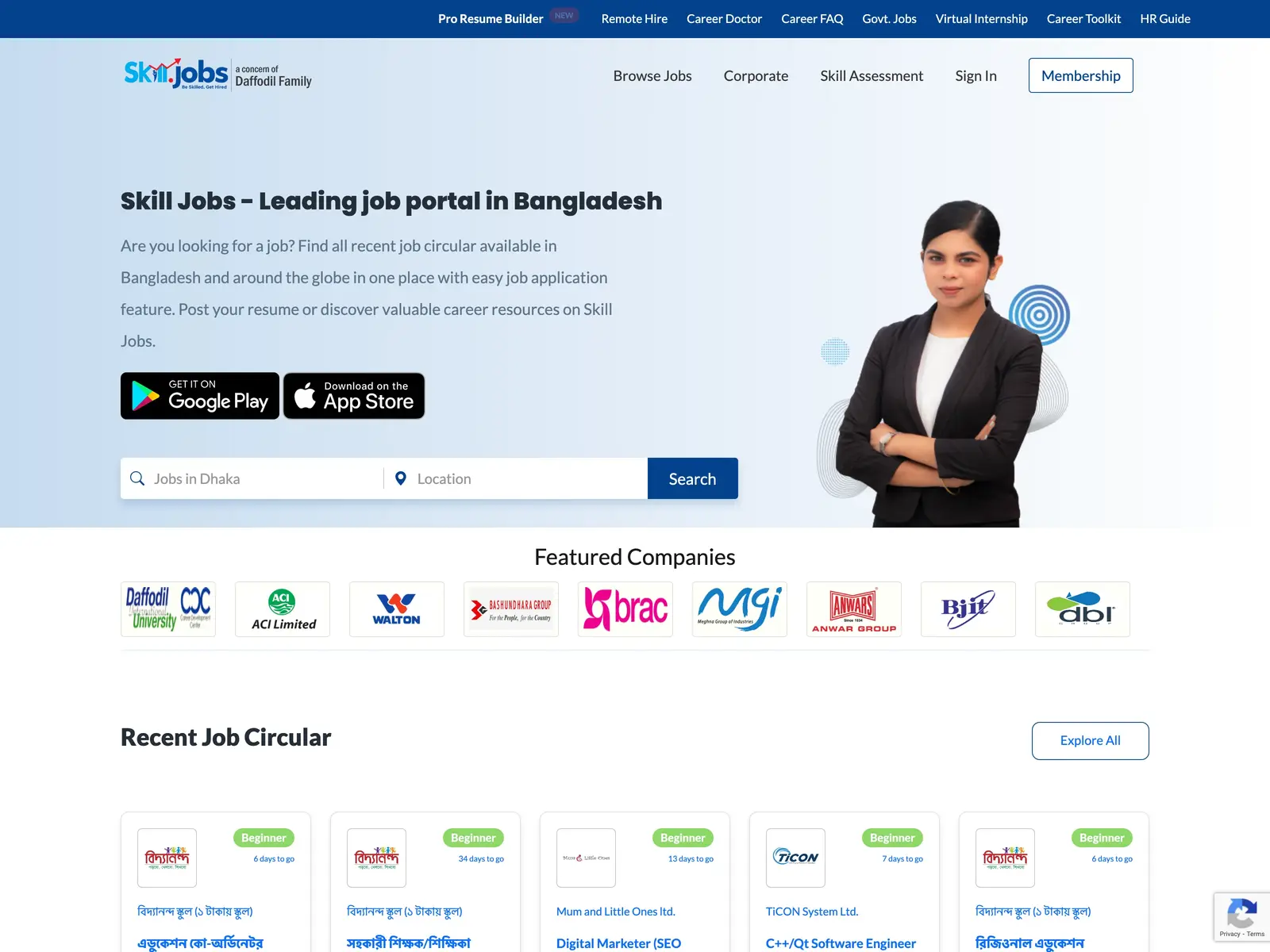 Screenshot of Skill Jobs