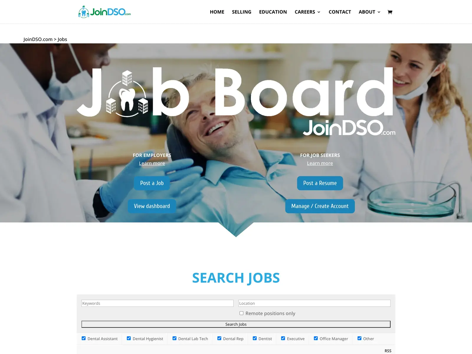 Screenshot of JoinDSO Job Board