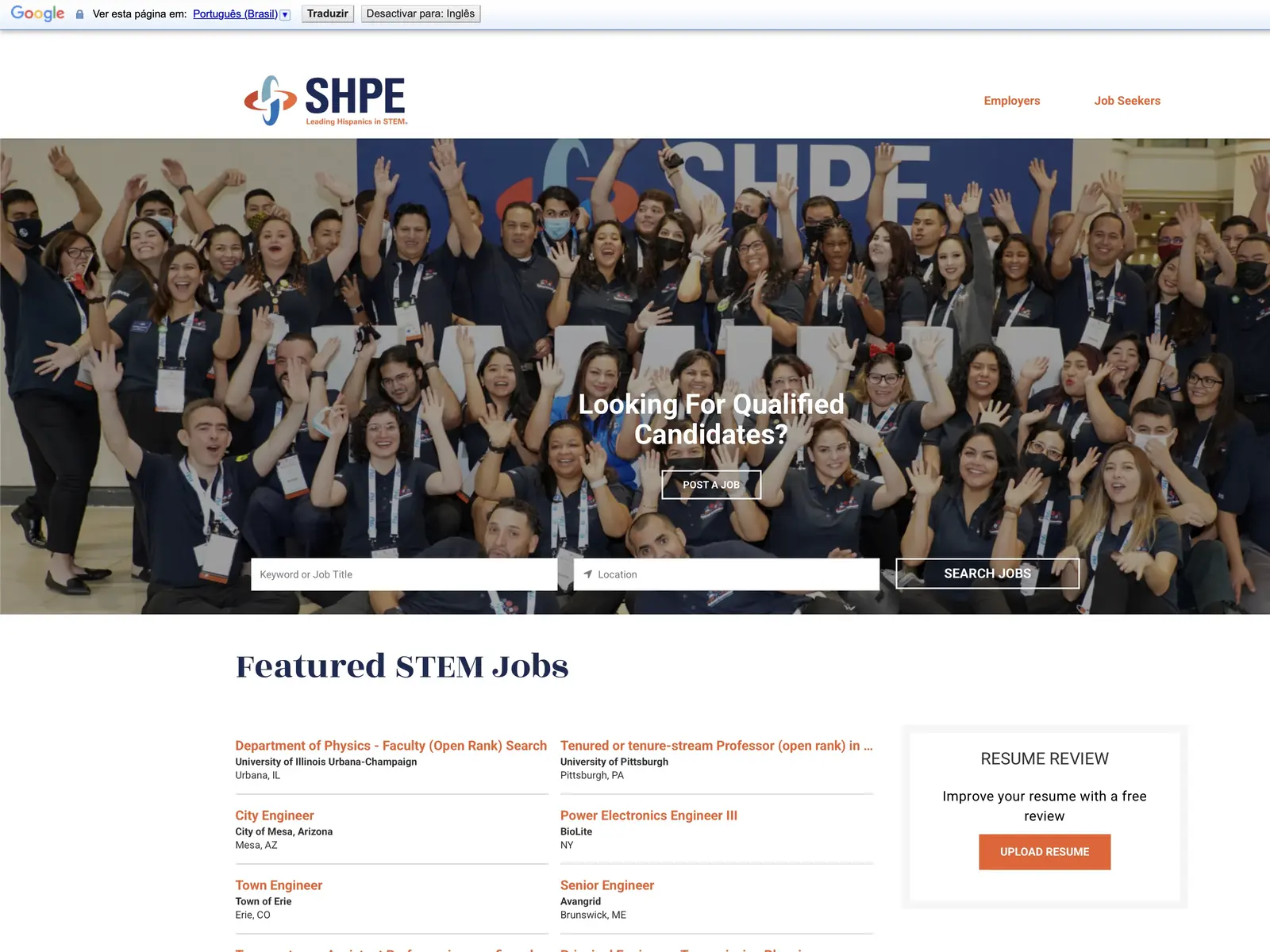 Screenshot of SHPE Job Board