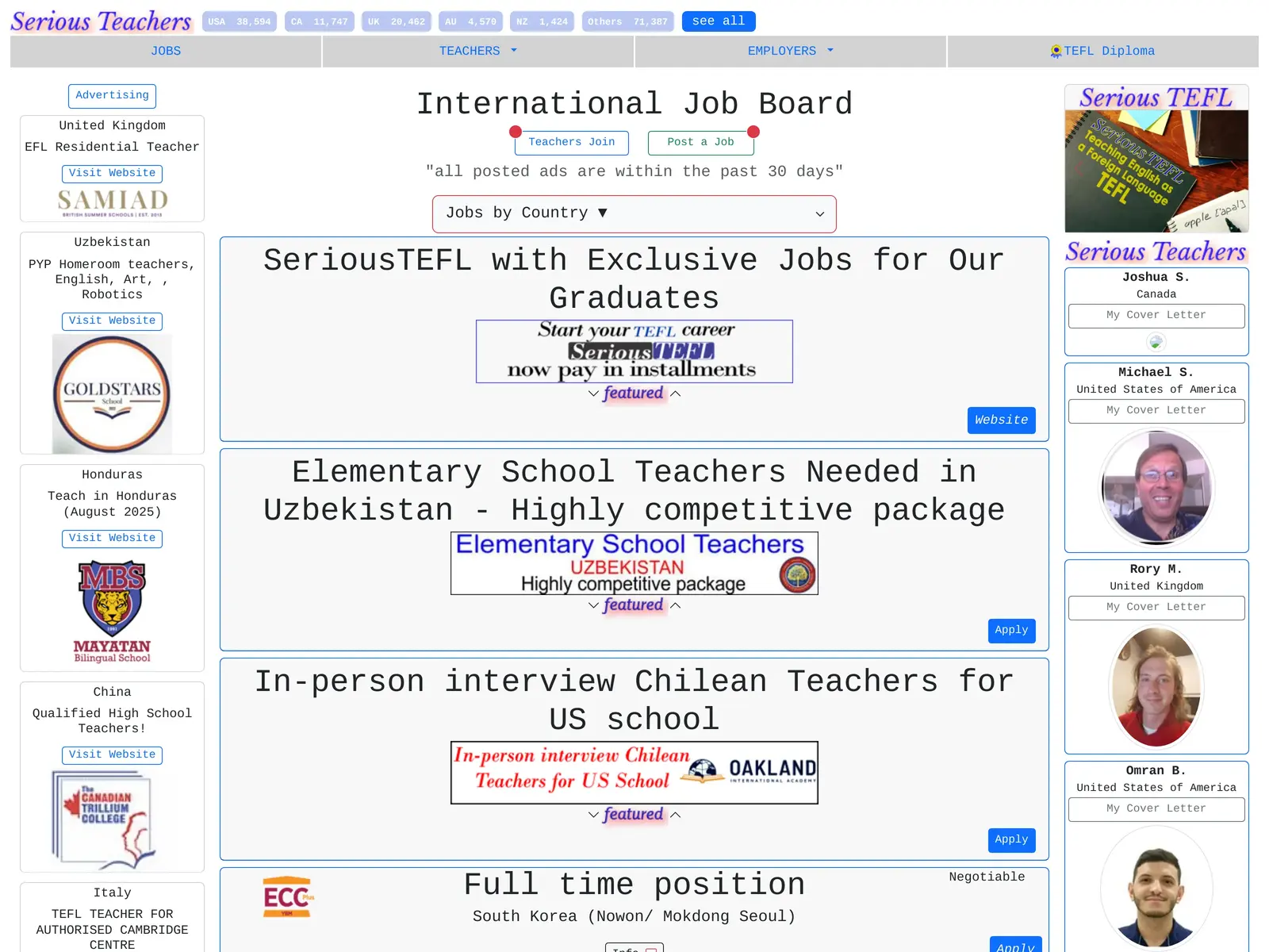 Screenshot of Serious Teachers