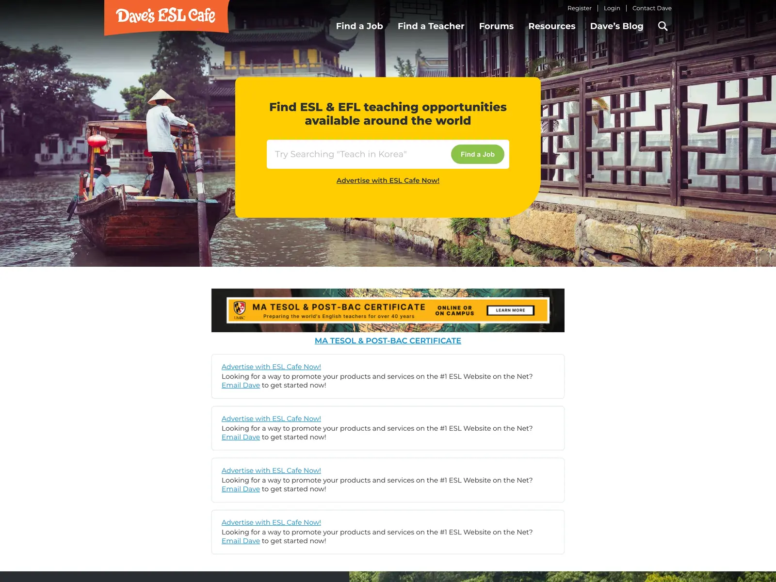 Screenshot of Dave's ESL Cafe