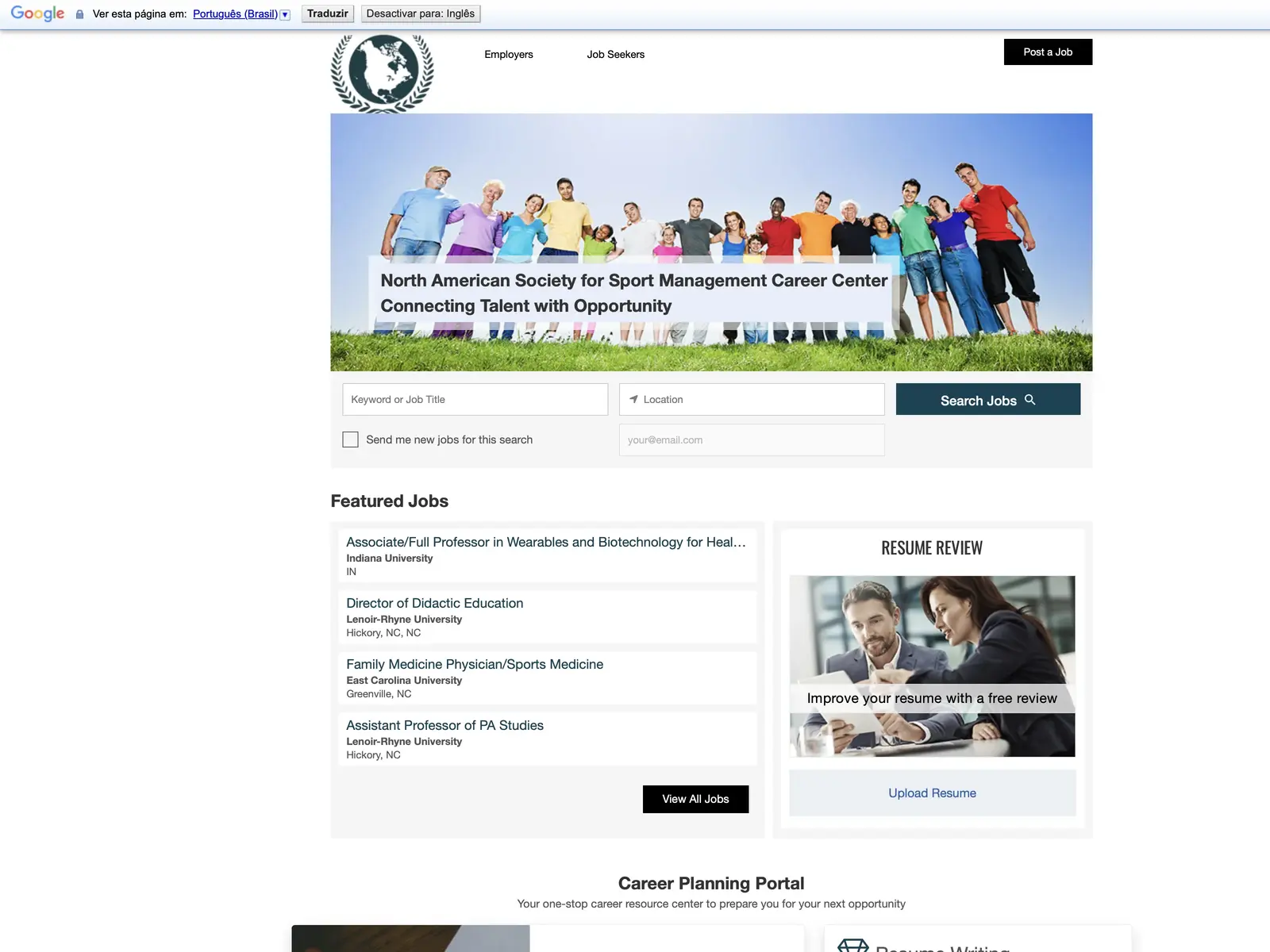 Screenshot of NASSM Career Center